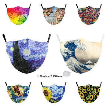 

Classic Oil Draw Print Face Masks Reusable Protective PM2.5 Adult Washable Fabric Bacteria Proof Flu Mask