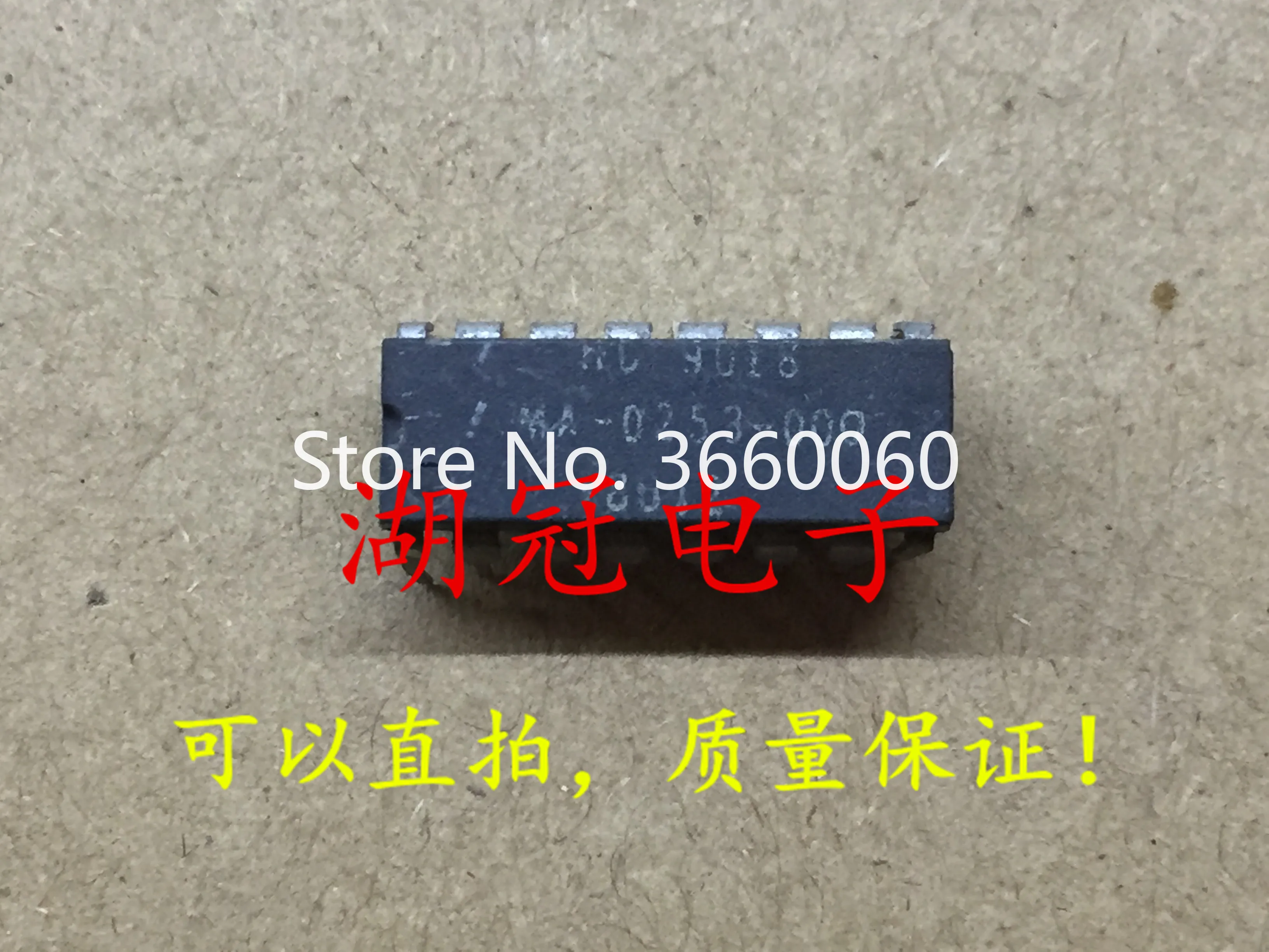

5pcs/lot MA-0253-000 DIP
