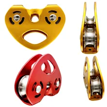 Professional Mountaineer Rock Climbing Pulley Outdoor High Altitude Heart-shaped Double Pulley