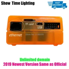 Новая версия Sunlite Suite2 FC DMX-USD контроллер по протоколу DMX 1536 канал хорошо для DJ для вечеринки светодиодные фонари сценическое программное обеспечение управления освещением