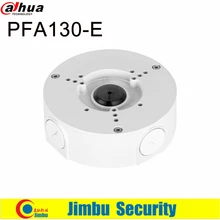 Dahua PFA130-E водонепроницаемая распределительная коробка аккуратный и интегрированный дизайн Алюминиевый IP66 распределительная коробка кронштейн камеры