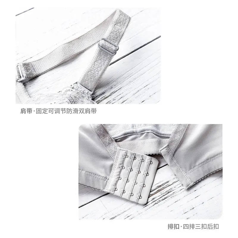 Underwear women's no steel ring, ultra-thin, big breasts, small adjustment bra, large size gather bra, full cup, summer