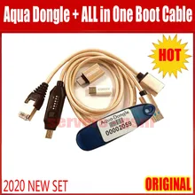 Новейший Аква-ключ/Аква-ключ для AsusZte OppoHuawei Vivo Lg+(UMF) все в одном загрузочный кабель
