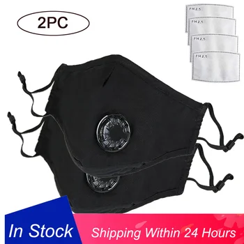 

2Pcs Dust Mask Breathable Unisex Sponge Face Mask Reusable Anti Pollution Face Shield Wind Proof Mouth Cover