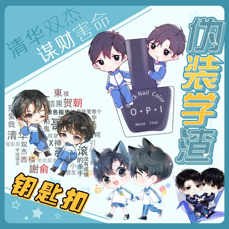 主图(1)
