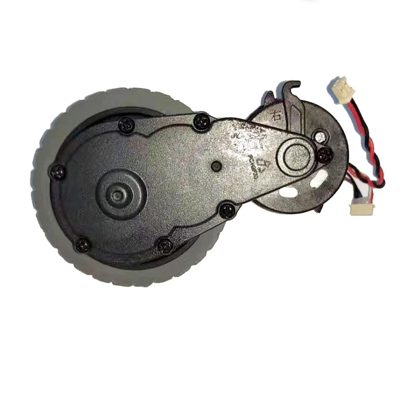 conjunto do motor da roda direita esquerda 01