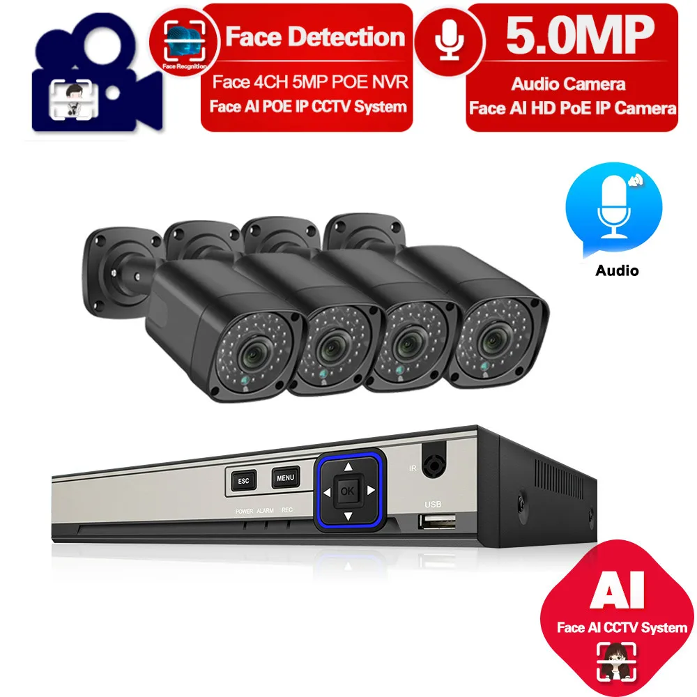 Система видеонаблюдения H.265 4 канала 5 Мп POE NVR МП 1/3 дюйма Sony IMX335 аудио ИК наружная