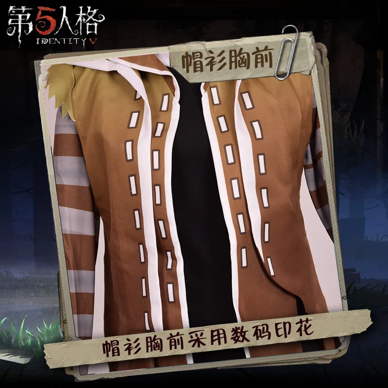 Anime Identity V Naib Subedar Assassin Cloak Skin Leather Gothic Uniform Cosplay Costume Clothes With buttonholes For Halloween 17