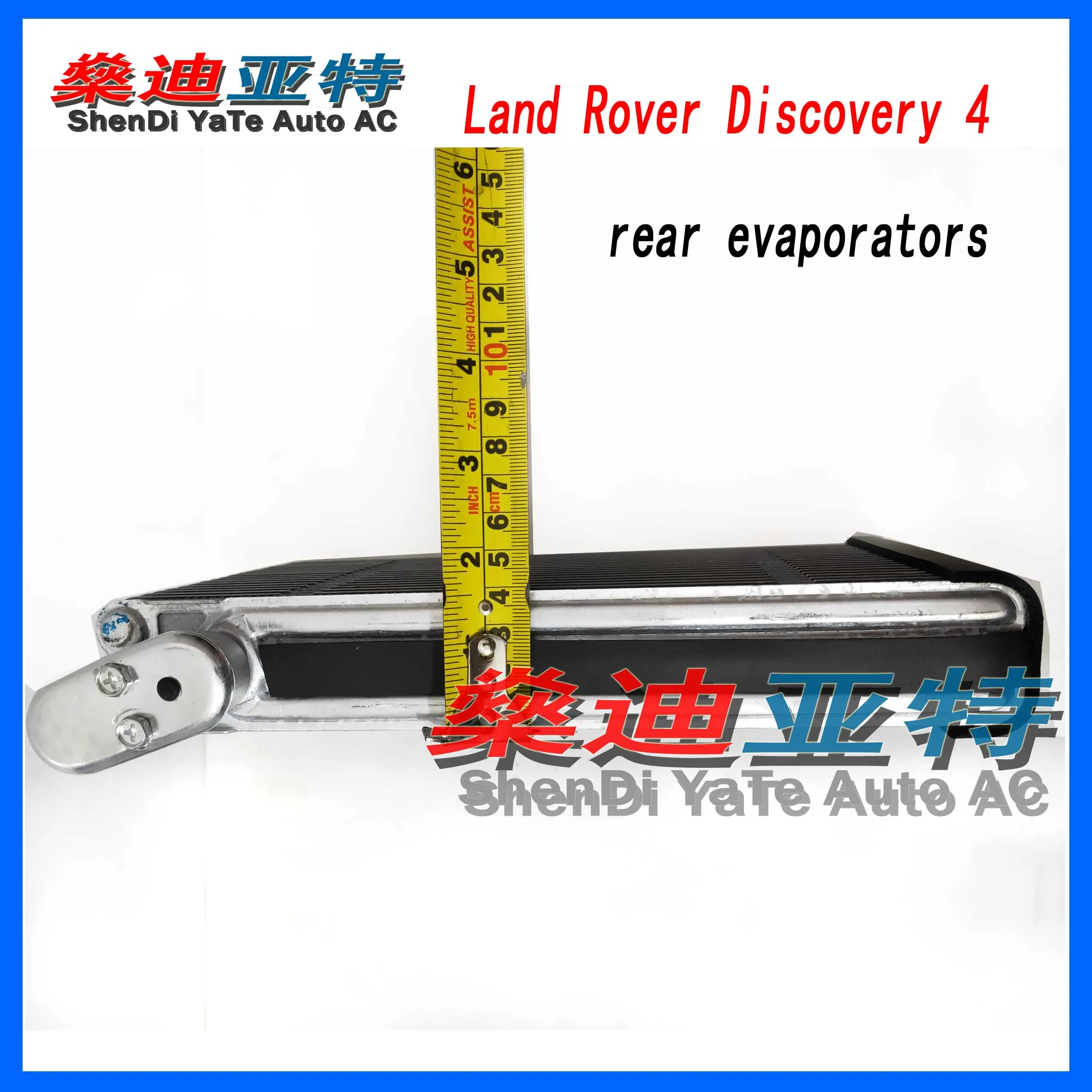 ShenDi YaTe Авто AC Автомобильный кондиционер испаритель ядро для Land Rover Discovery 4 задний испаритель