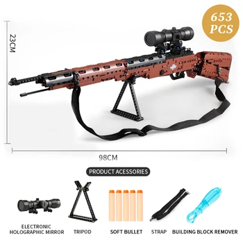 

Military WW2 Weapon 98K Desert Eagle Submachine Models Building Blocks Compatible For Pistol GUN Blocks Toys for Kids