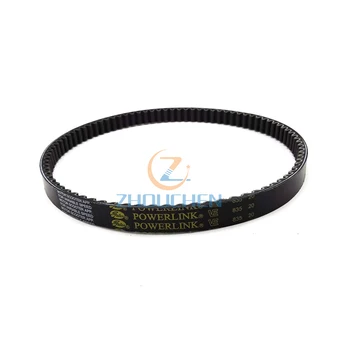 

Powerlink 835 20 30 CVT Drive Belt 835 For GY6 125 150cc ATV Quad Go Kart Vento Verucci Moped Scooter Parts