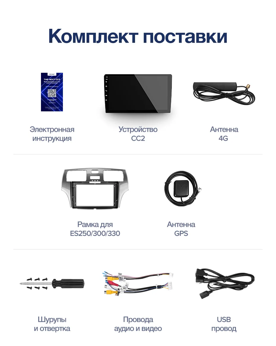 Clearance TEYES CC2 For Lexus RX300 RX330 RX350 RX400H Toyota harrier 2003 2004 2005 2006 2007 2008 2009 Car Radio Multimedia Video Player Navigation GPS Android 8.1 No 2din 2 din dvd 32