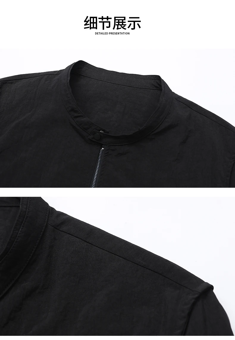 10XL 8XL 6X мужские куртки, Осенние повседневные пальто, одноцветная мужская куртка на молнии с воротником-стойкой, мужская куртка-бомбер, мужская повседневная верхняя одежда