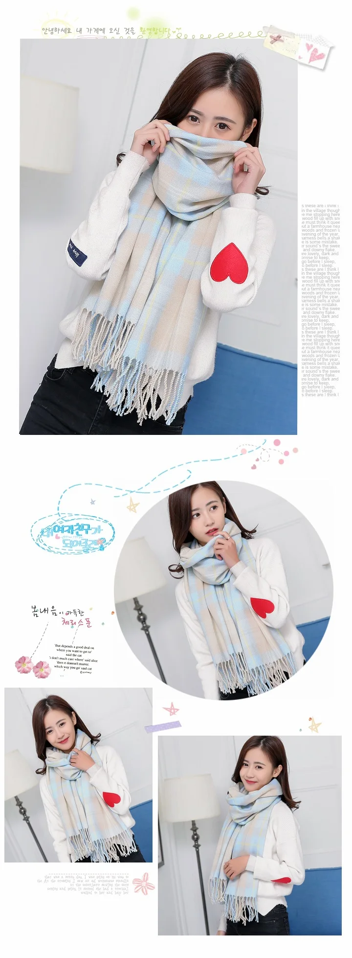 Корейский стиль осень и зима стиль шарф Женская Повседневная универсальная клетчатая шаль двойного назначения длинный толстый теплый студентский шарф