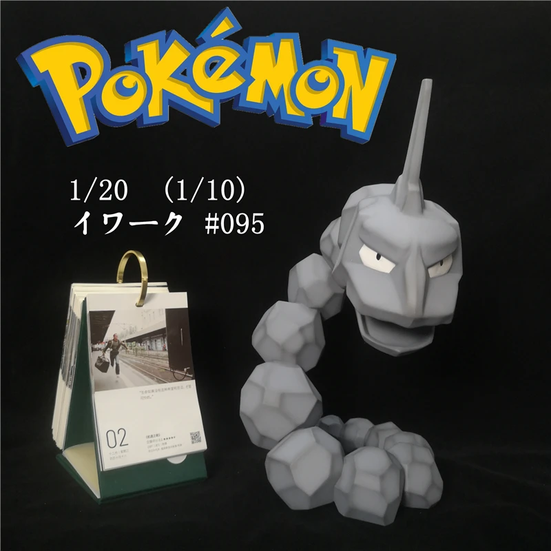 2 style 1/20 Pokemon Onix GK anime action & toy figures model toys