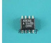 100% новая бесплатная доставка AD8300AR SOP8 модуль новый в наличии БЕСПЛАТНАЯ ДОСТАВКА