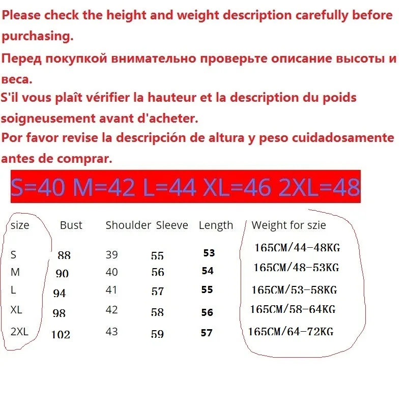 QQ截图20180808172206