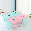 Children Furniture