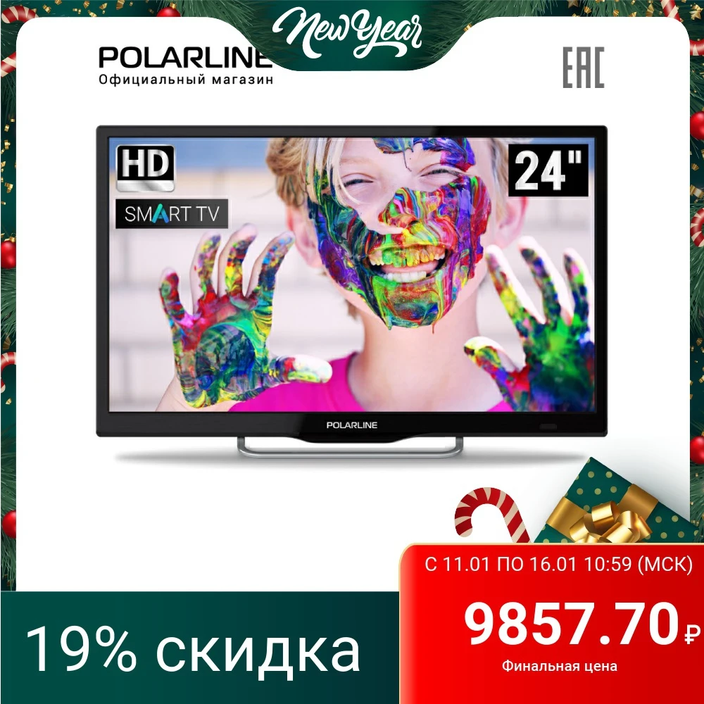 Телевизор 24" POLARLINE 24PL51TC-SM HD SmartTV Телевизор 24" POLARLINE 24PL51TC-SM HD SmartTV