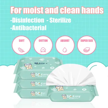 

Baby Care Sanitizer Wipes Antibacterial Wet Wipe Tissue Clean Hand Health Care 20 Wipes/pack porta toallitas humedas