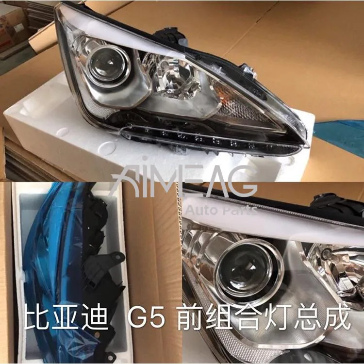 Сделано для BYD G5 фары общего освещения в сборе рулевая лампа в сборе фары в сборе завод