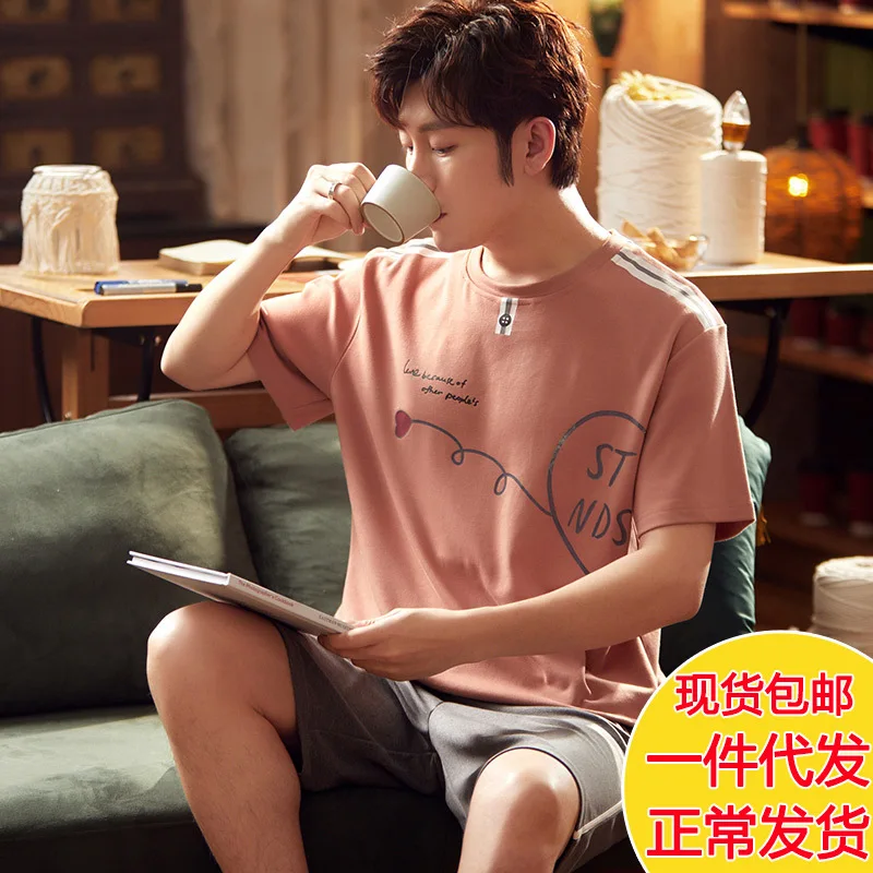 

Men Pajamas Summer New Style Pure Cotton Short Sleeve Shorts Thin Summer-Outer Wear Cotton Tracksuit Two-Piece Set