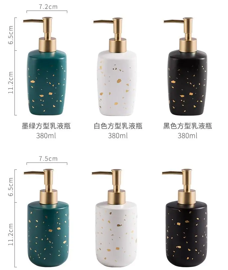 Nordic marbled ceramic hand Sanitizer bottled bathroom lotion bottle shampoo shower gel pressed bottle380ml ceramic tray storage Nordic marbled ceramic hand Sanitizer bottled bathroom lotion bottle shampoo shower gel pressed bottle380ml ceramic tray storage