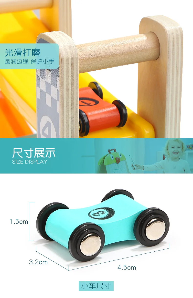 TOPBRIGHT Racing Track Camera Track hua xiang che Children'S Educational Toy Boy Baby 1-2-3-Year-Old Car Slide
