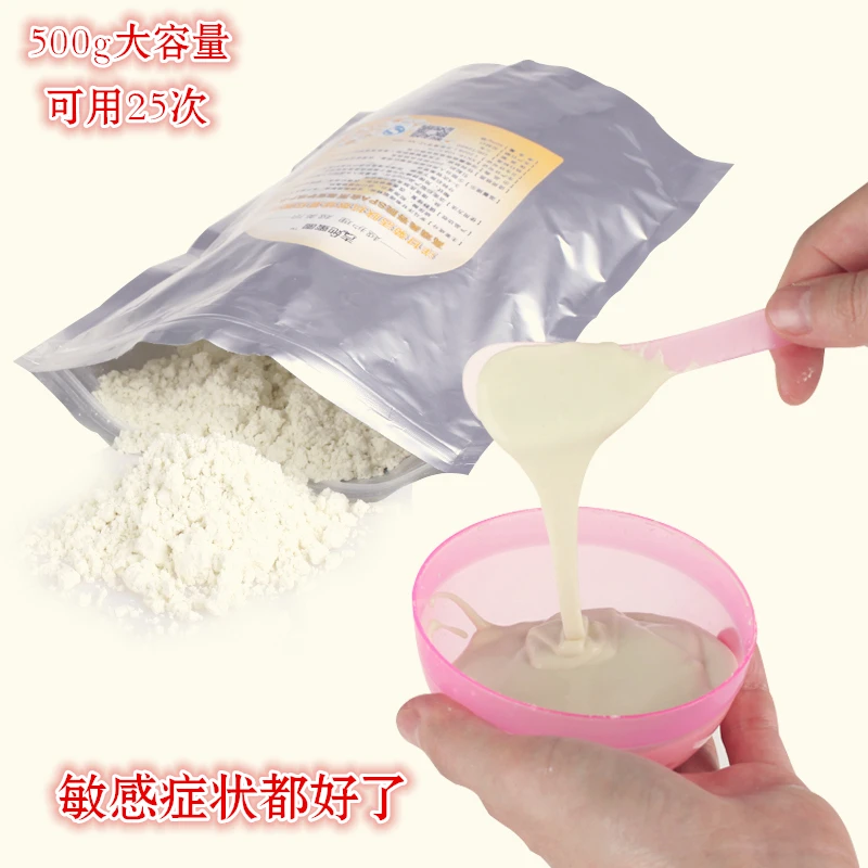 500 г лаванды/ромашки/розы увлажняющий контроль за маслом отбеливающая маска для