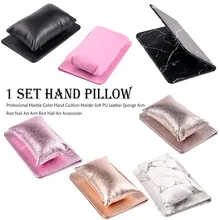 Мягкая подушечка для рук и Подушечка Для Ногтей Держатель для маникюра аксессуары для ногтей искусственная кожа