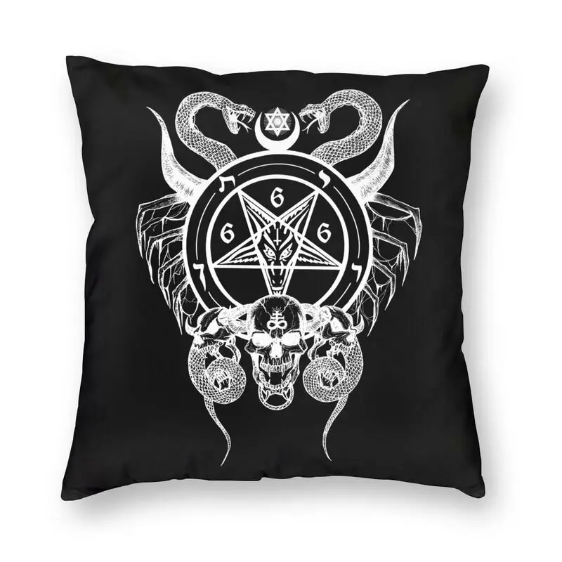 Наволочка для дивана Sigil Of Baphomet домашний декоративный Чехол диванной подушки 45x45