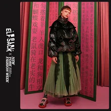 ELFSACK, дизайн, 90% утиный пух, пальто, одноцветное, блестящее, атласное, женская верхняя одежда,, Зимняя мода, неделя, теплая, с оборками сзади, одежда