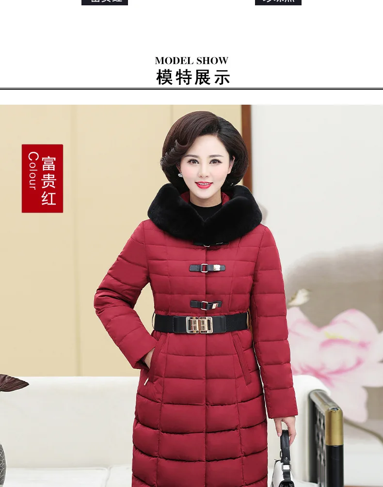 Down Jacket Women's 19 New Style Thick Middle-aged Exta-long Large Size Fur Collar Middle-aged Women Dress over-the-Knee Winter
