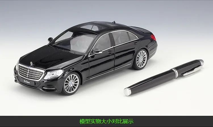 Welly 1:24 Mercedes Benz s-класс моделирование сплава Модель автомобиля коллекционные подарки игрушка