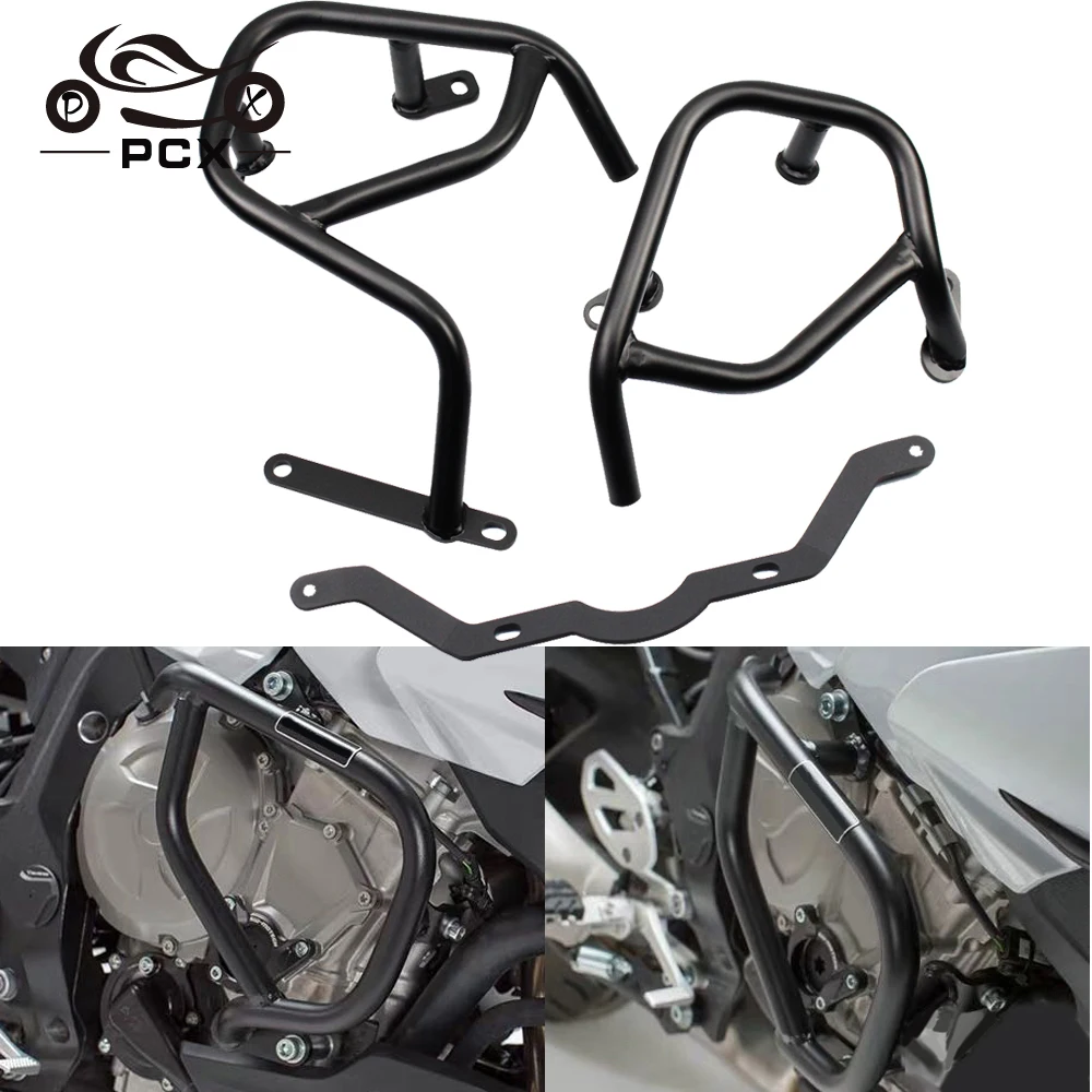 

Защита рамы мотоцикла для BMW S1000XR S1000 XR S 1000 XR 2015-2022 2021