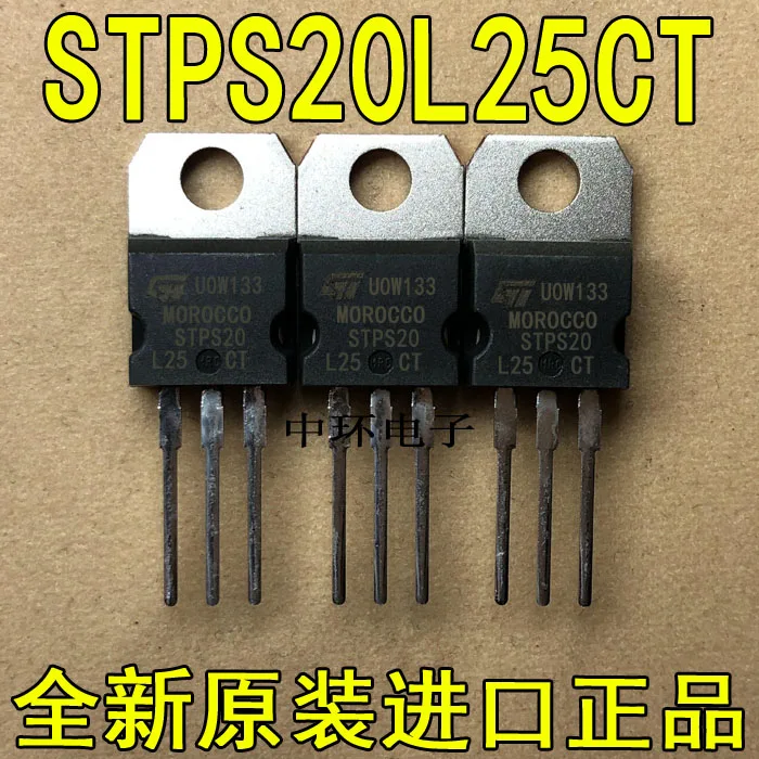 

10pcs/lot STPS20L25CT = MBR20125CT 20A 1250V