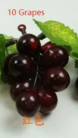 E 10 GRAPES 1 строка 10/36 винограда Искусственные Фрукты Виноград Пластик поддельные декоративные настольные лампы для сада вечерние Декор минимодель вечерние поставки - Цвет: E 10 GRAPES