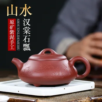

Yixing Yixing Tea Set Raw Ore Purple Ink For Imprinting Of Seals Landscape Han Tang Stone Drum Lettering Yixing Teapot Gift