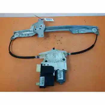 

WINDOW LIFTER FRONT RIGHT CITROEN C4 SALOON