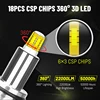 Bullvision H1 LED D1S D2S D3S D4S D2H HID Phares 22000LM 360 Degré CSP Puces H7 H11 9005 9006 H8 H9 HB3 HB4 Canbus Phare ► Photo 2/6