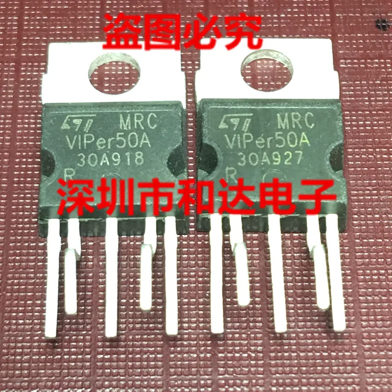 VIPer50A TO-220-5