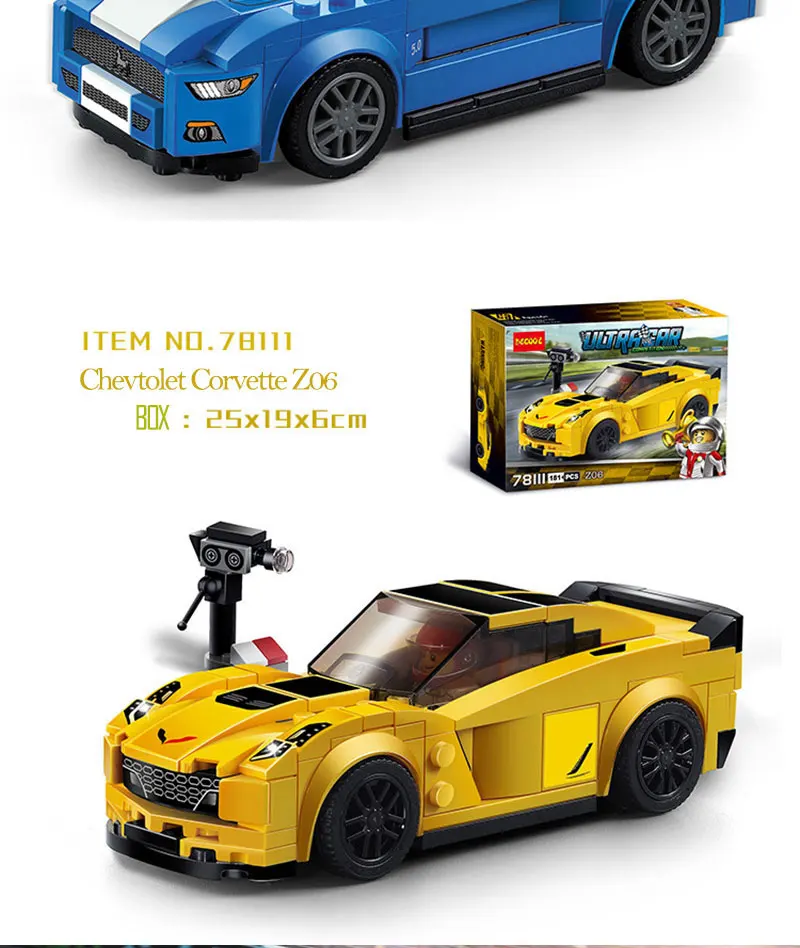 Скоростные чемпионы Mustang GT R18 R8 супер гонщики суперкар гоночный автомобиль строительные блоки наборы классическая модель детские игрушки для детей подарок