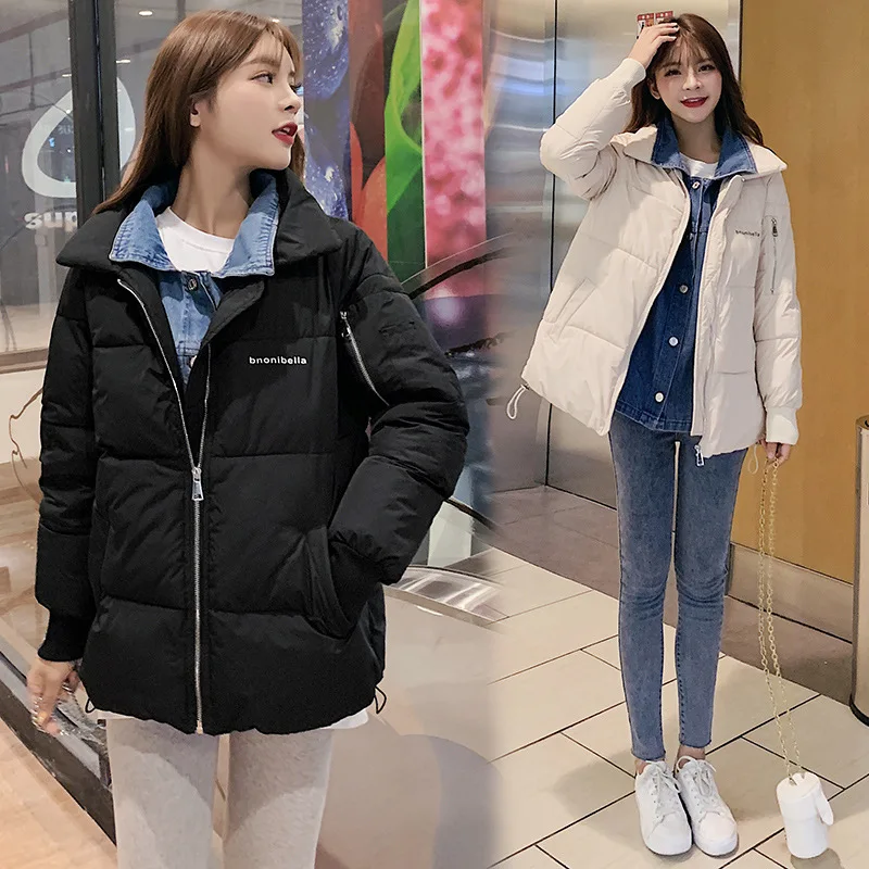 

Down Jacket Women's Short Korean-style Stand Collar Students Winter Fake Two-Piece Cowboy Joint Online Celebrity down Coat