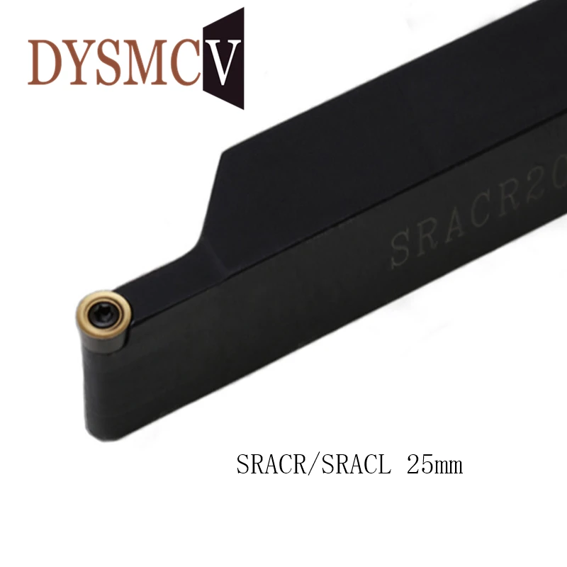

1pc SRACR SRACL 25mm carbide external turning tool CNC lathe tools high quality material