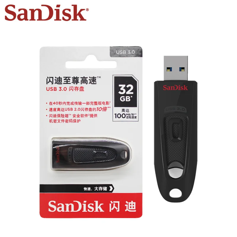 Флеш накопитель USB 3 0 SanDisk ULTRA CZ48 флеш 64 ГБ 32 16 оригинальная флешка