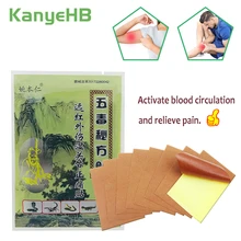 8pcs/bag Chinese Herbs Medical Plaster Back Neck Muscle Shoulder Wrist Ankle Pain Relief Patch Joint Arthritic Pain Relief H012