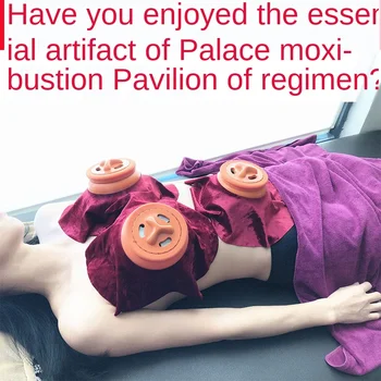 

In 2019, the new moxibustion box is equipped with portable moxibustion