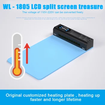 

Multifunctional LCD Screen Open Separator Tool Mobile Phone Machine Tablet With Dust Display Lamp Heating Pad Integrated Led