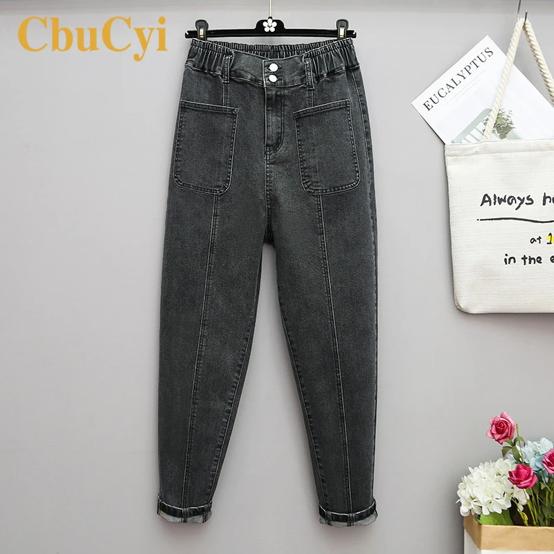 plus size black high waisted jeans