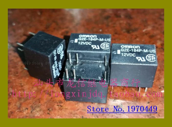 G2E-184P-M-US 4100-12V-400 | Обустройство дома
